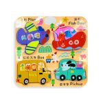 4-in-1 Wooden Vehicle Puzzle