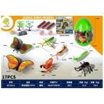 Egg Insect Figurines (Set of 17)