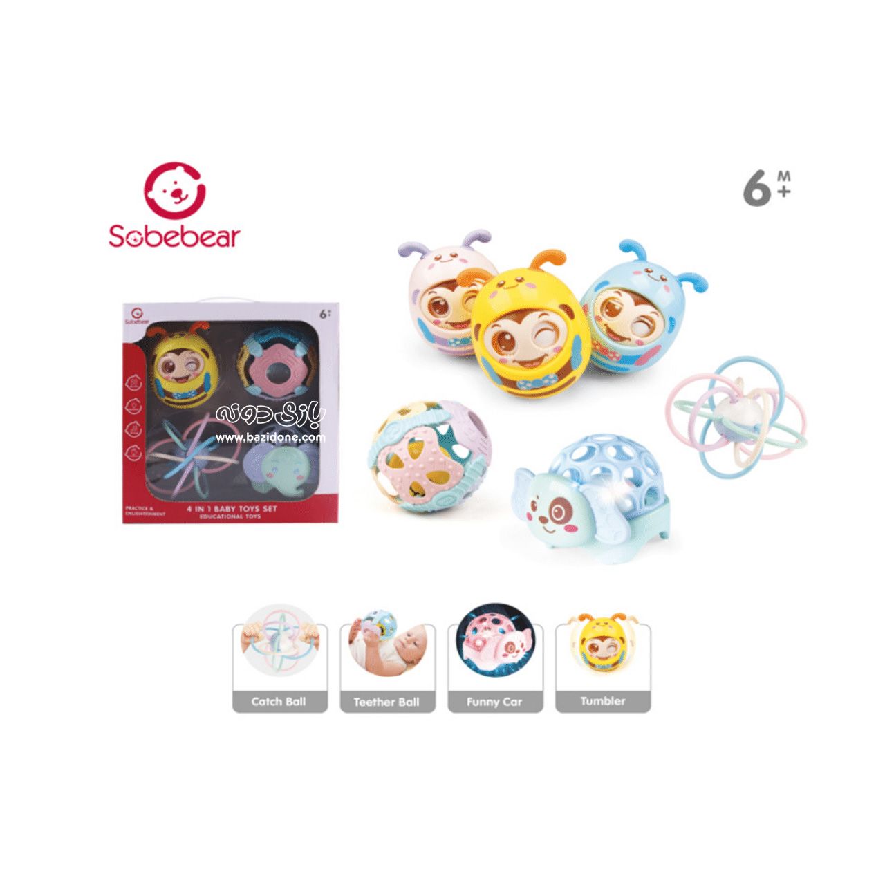 169473-image-1 Kids' Educational Pack 4-in-1 - Image 1